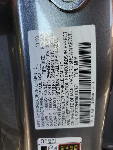 2024 ACURA RDX A-SPEC 5J8TC2H63RL007871