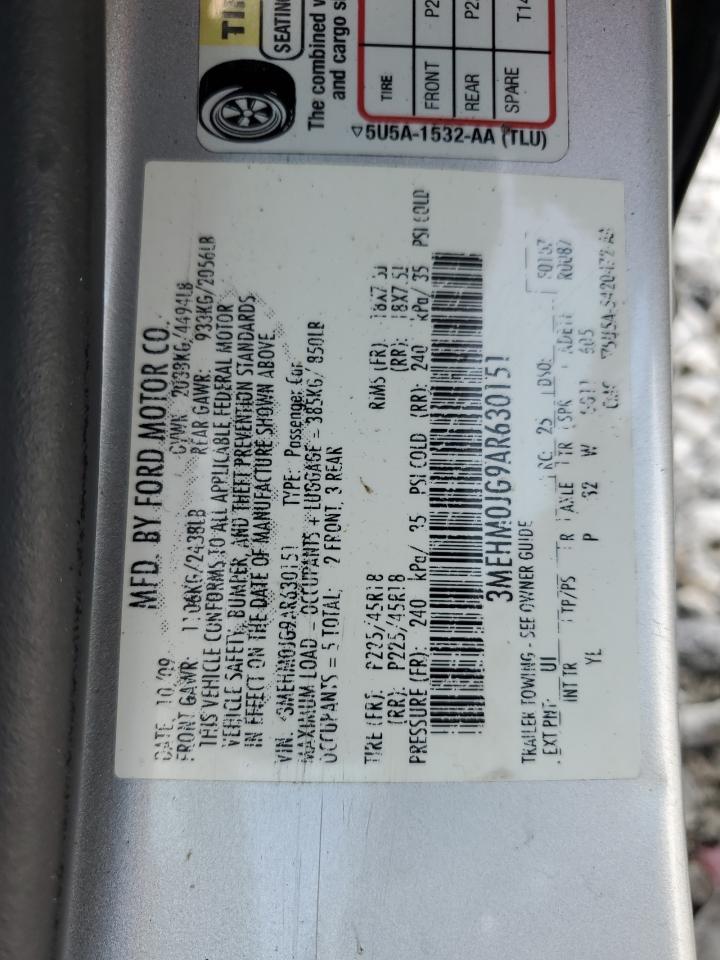 MERCURY MILAN PREMIER