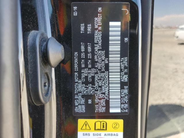 2016 LEXUS NX 200T BASE JTJYARBZ9G2034000
