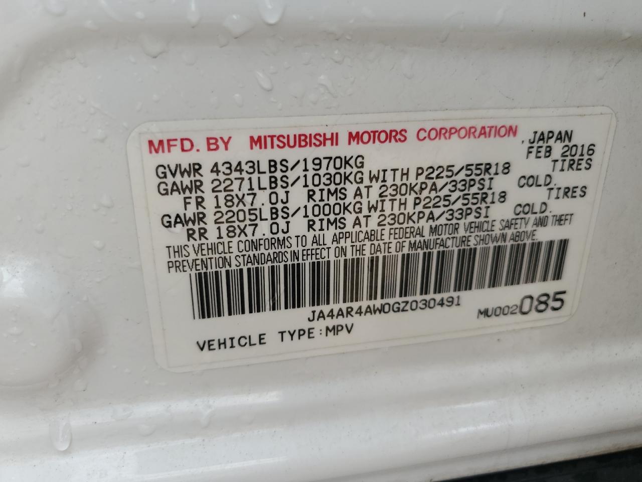 MITSUBISHI OUTLANDER SEL