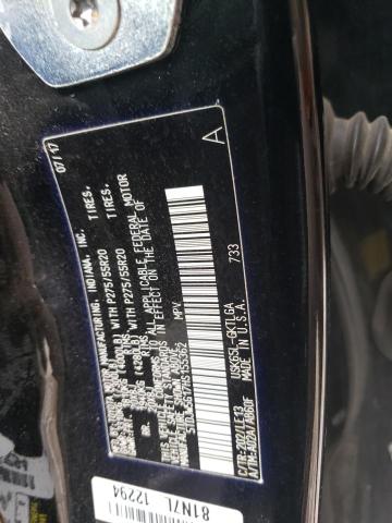 2017 TOYOTA SEQUOIA LI 5TDJW5G17HS155362