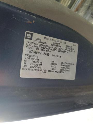 2007 CHEVROLET EXPRESS G2 #3273818363