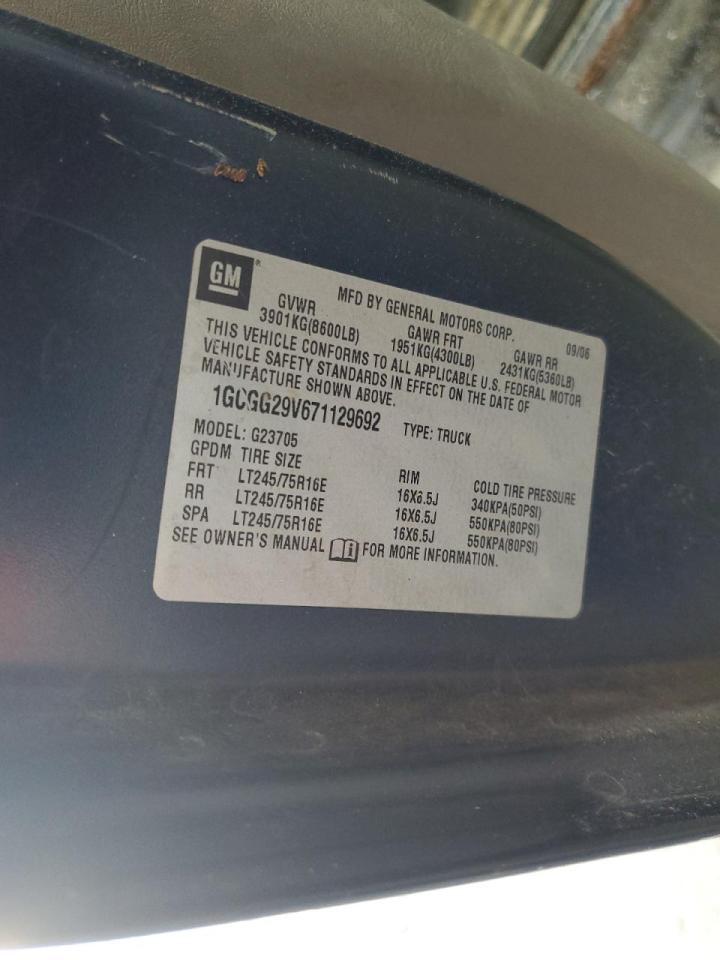 Lot #3273818363 2007 CHEVROLET EXPRESS G2