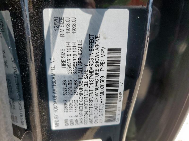 2021 ACURA RDX ADVANC 5J8TC2H71ML020569
