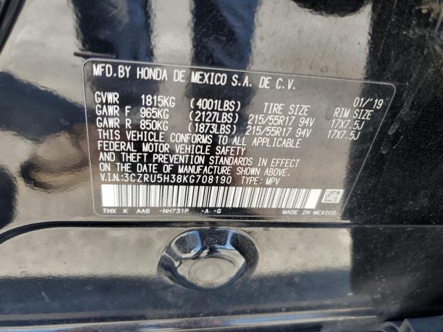 2019 HONDA HR-V LX 3CZRU5H38KG708190
