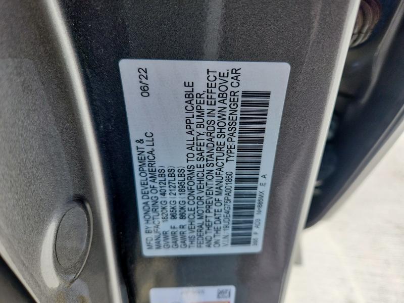 2023 ACURA INTEGRA A- 19UDE4G75PA001860