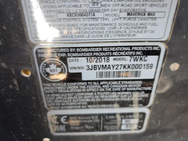 2019 CAN AM MAVERICK #3267054681