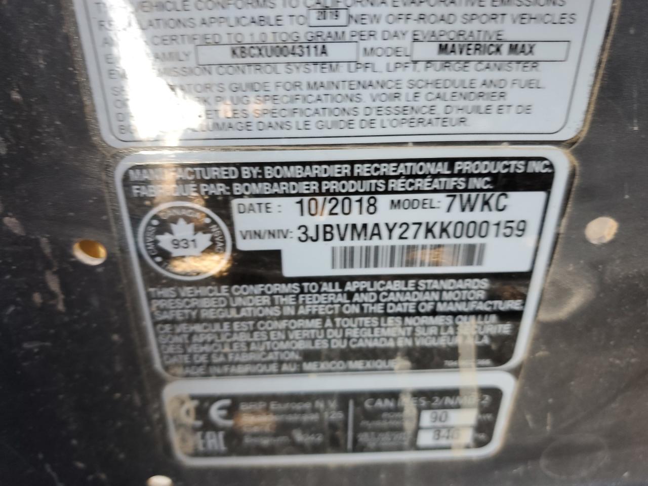 Lot #3267054681 2019 CAN AM MAVERICK