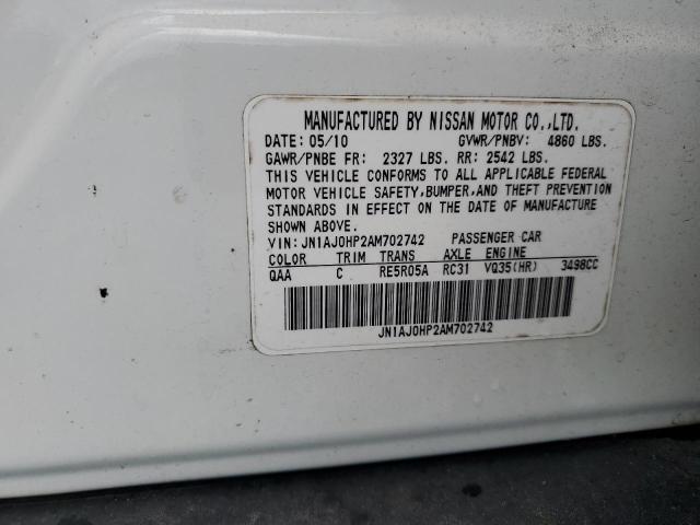2010 INFINITI EX35 BASE - JN1AJ0HP2AM702742