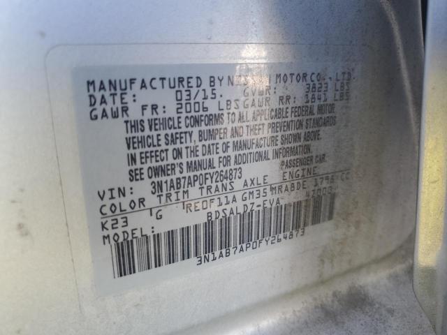 2015 NISSAN SENTRA S 3N1AB7AP0FY264873