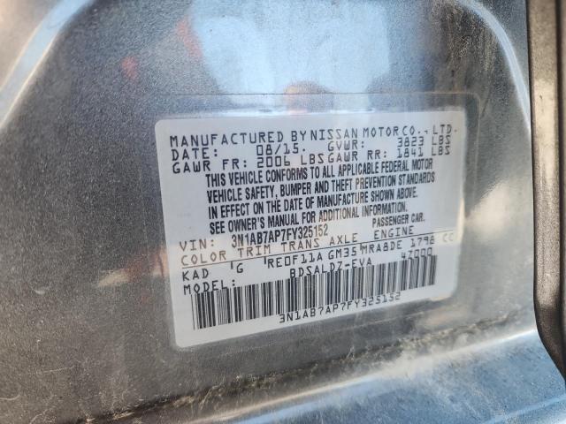 2015 NISSAN SENTRA S - 3N1AB7AP7FY325152