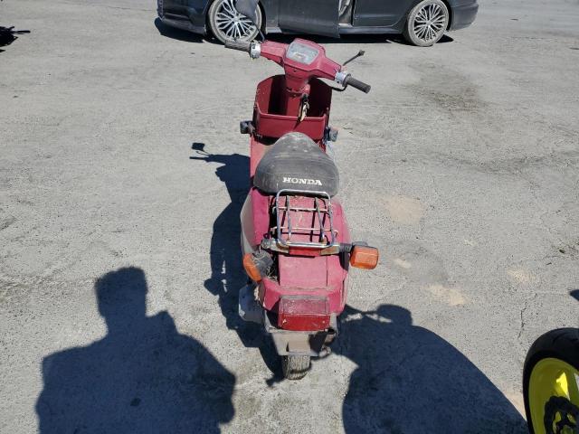 1984 HONDA NB50 M #3222570698