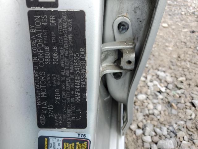 2015 KIA FORTE LX - KNAFK4A6XF5418525