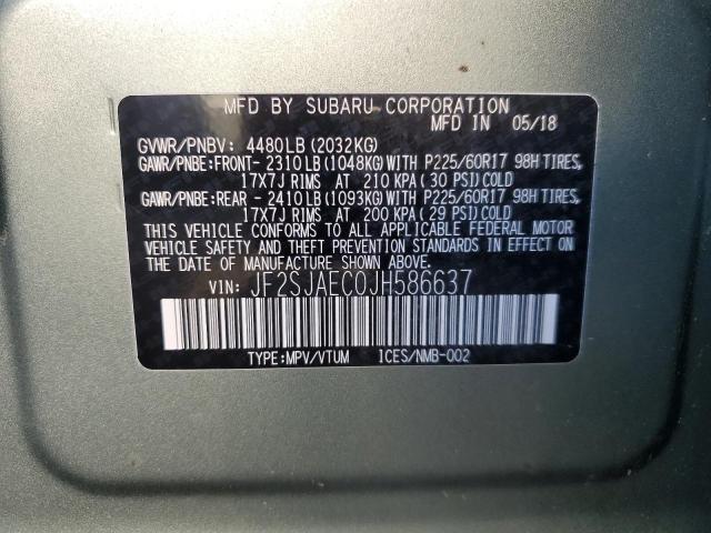 2018 SUBARU FORESTER 2.5I PREMIUM JF2SJAEC0JH586637