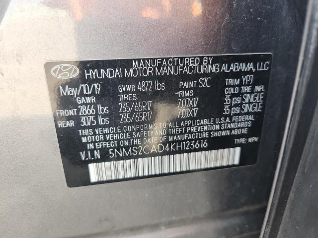 2019 HYUNDAI SANTA FE S - 5NMS2CAD4KH123616