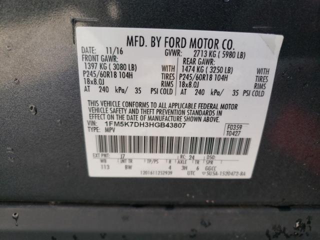 2017 FORD EXPLORER X 1FM5K7DH3HGB43807