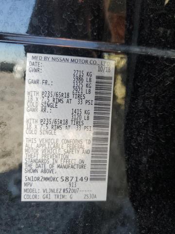 2019 NISSAN PATHFINDER - 5N1DR2MM0KC587149