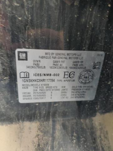 2017 CHEVROLET SUBURBAN K 1GNSKHKC8HR117784