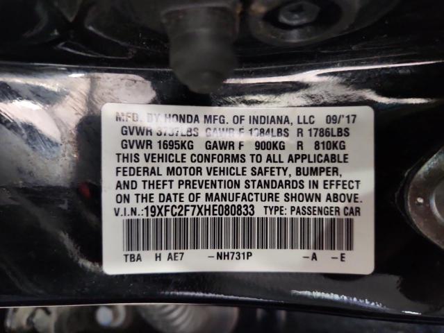2017 HONDA CIVIC EX - 19XFC2F7XHE080833