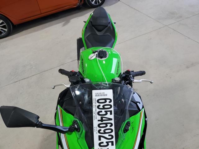 2025 KAWASAKI EX500 H ML5EXGH14SDA46723