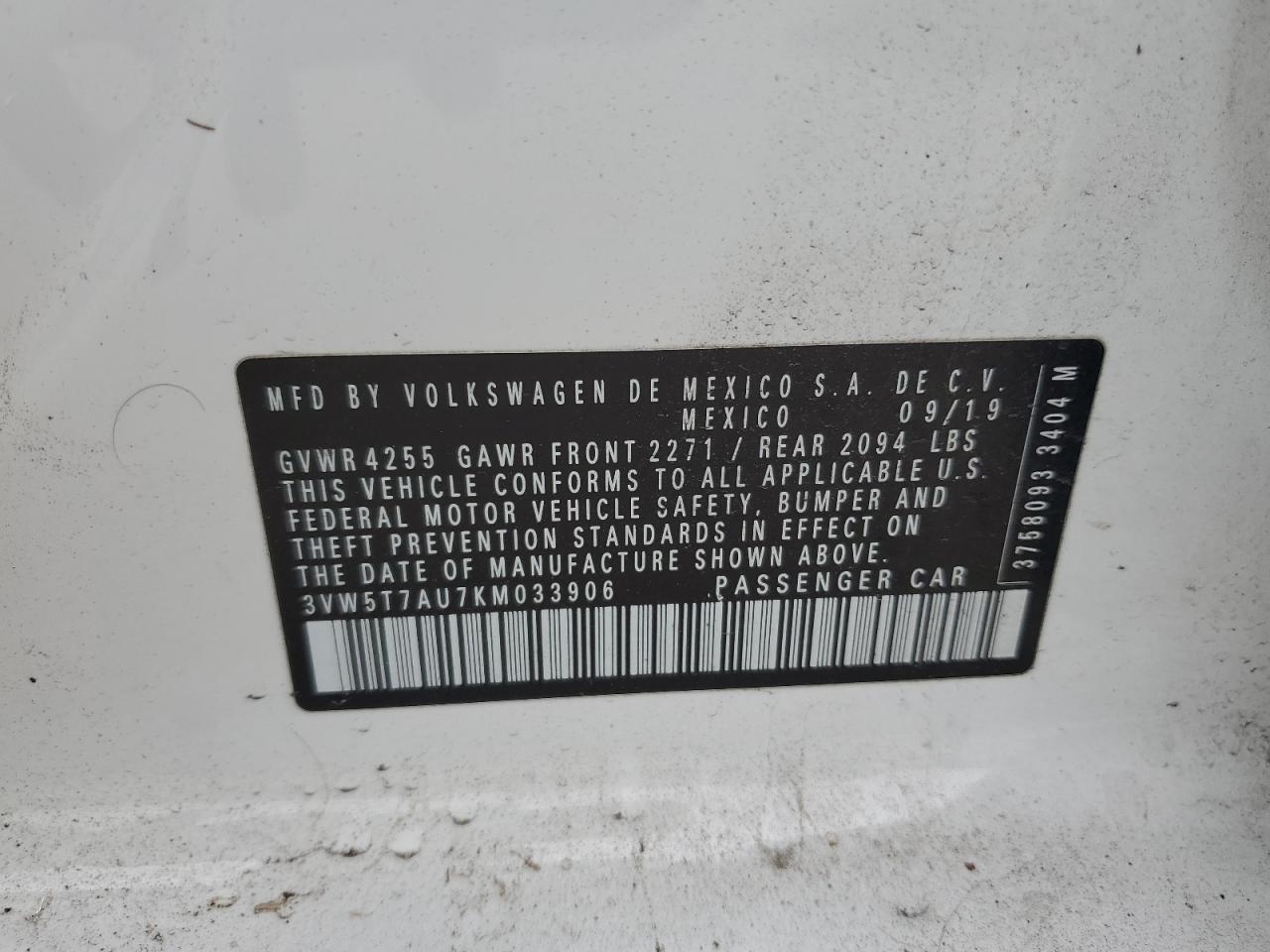 VOLKSWAGEN GOLF GTI S