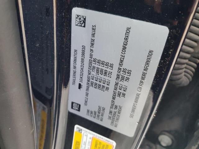 2024 GMC YUKON XL 1GKS2GKD1RR198810