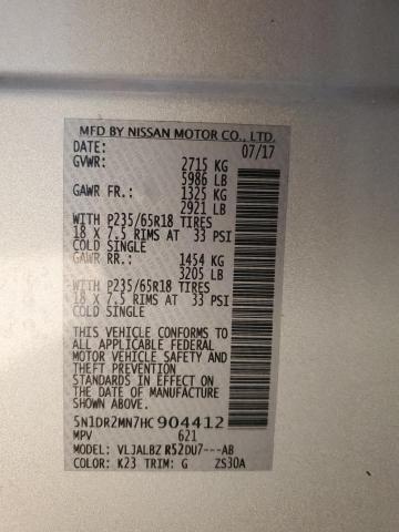 2017 NISSAN PATHFINDER S 5N1DR2MN7HC904412