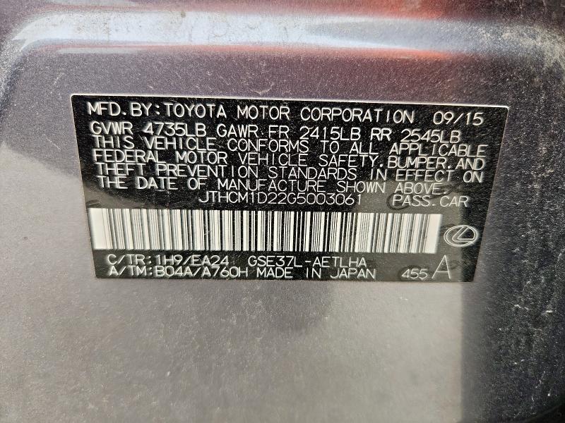 2016 LEXUS IS 300 JTHCM1D22G5003061