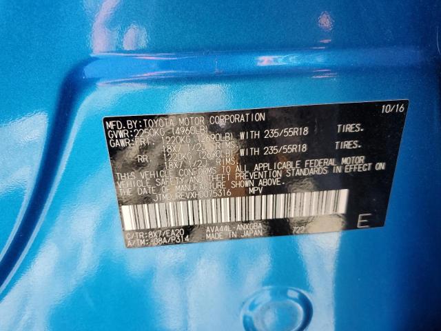 2017 TOYOTA RAV4 HV LI - JTMDJREVXHD075316