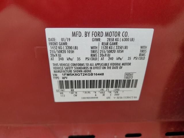 2019 FORD EXPLORER S 1FM5K8GT2KGB16448