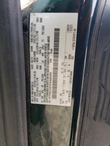 2015 FORD TRANSIT T- #3286552174