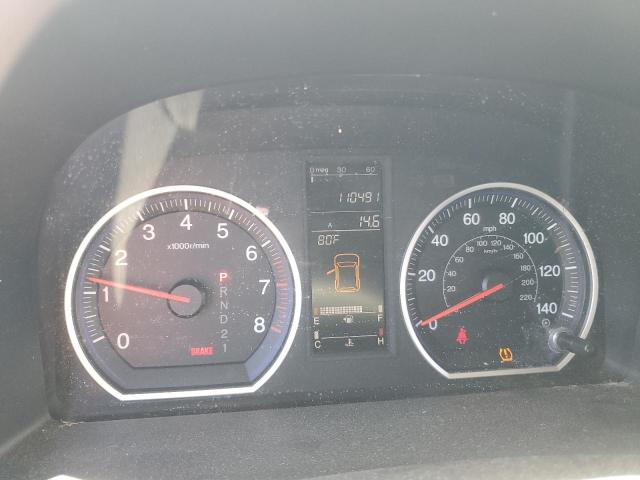 2008 HONDA CR-V EXL #3302795963