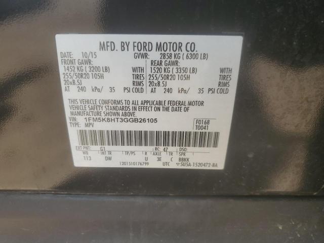 2016 FORD EXPLORER P - 1FM5K8HT3GGB26105