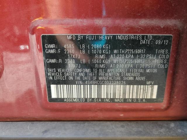 2013 SUBARU OUTBACK 2. - 4S4BRCGC0D3238026