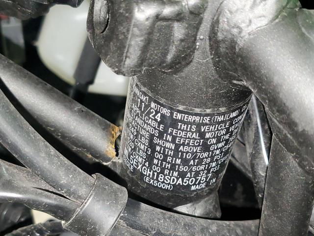 2025 KAWASAKI EX500 H ML5EXGH18SDA50757