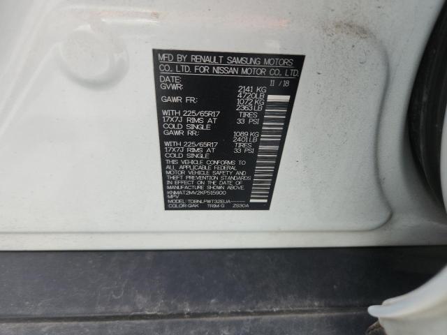 2019 NISSAN ROGUE S KNMAT2MV2KP515900