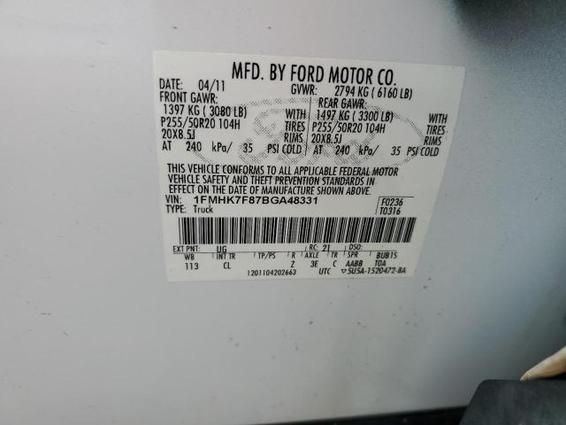 2011 FORD EXPLORER L - 1FMHK7F87BGA48331