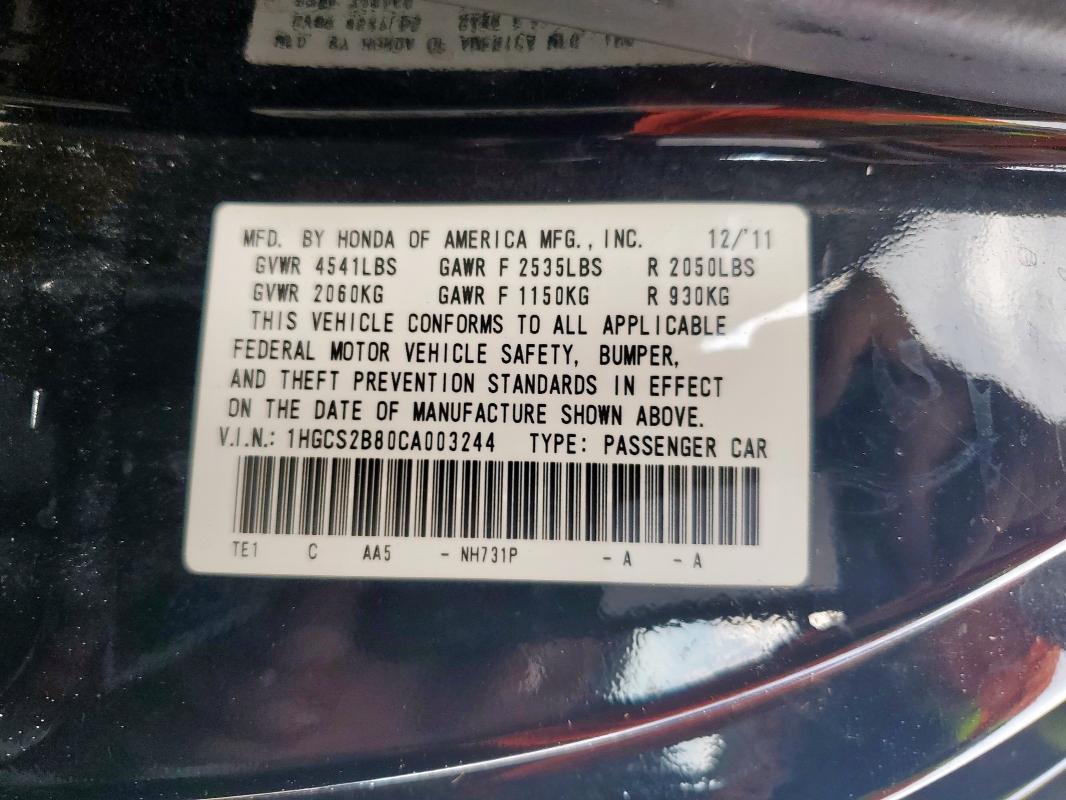 2012 HONDA ACCORD EXL #3225350881