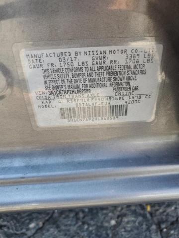 2017 NISSAN VERSA S - 3N1CN7AP2HL862589