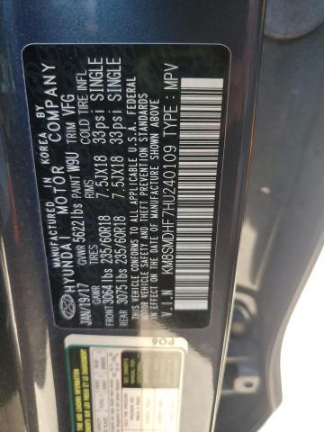 2017 HYUNDAI SANTA FE S - KM8SMDHF7HU240109
