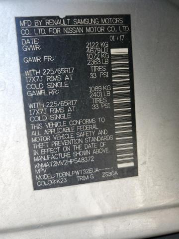 2017 NISSAN ROGUE S KNMAT2MV2HP548372