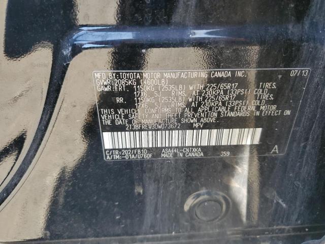 2013 TOYOTA RAV4 LE - 2T3BFREV3DW073672