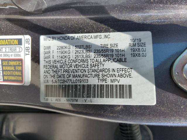 2020 ACURA RDX ADVANCE - 5J8TC2H77LL019103
