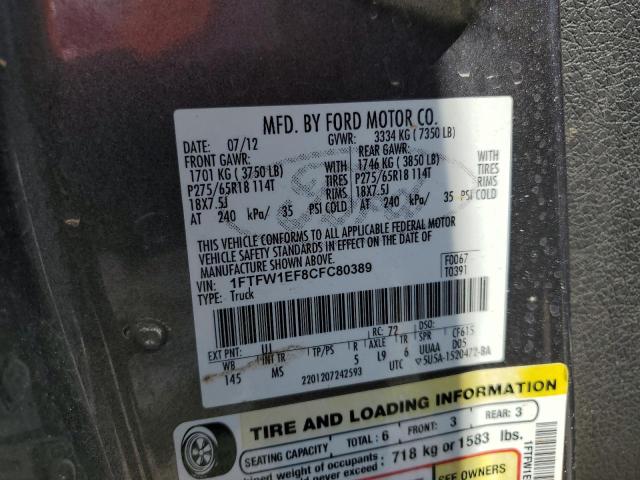 2012 FORD F150 SUPER - 1FTFW1EF8CFC80389