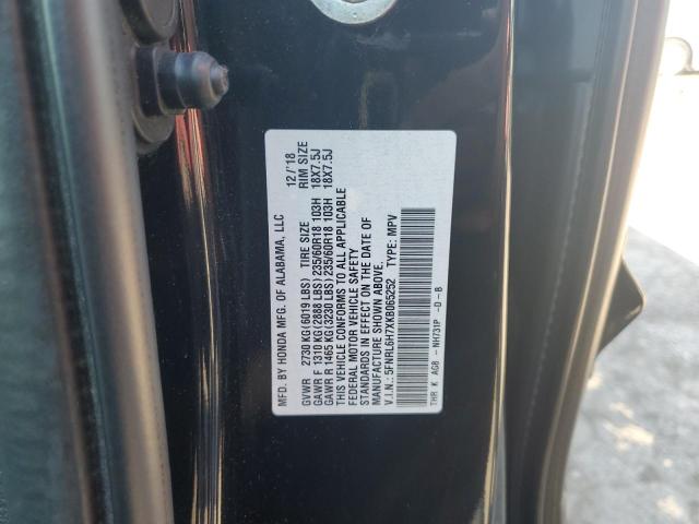 2019 HONDA ODYSSEY EX - 5FNRL6H7XKB065252