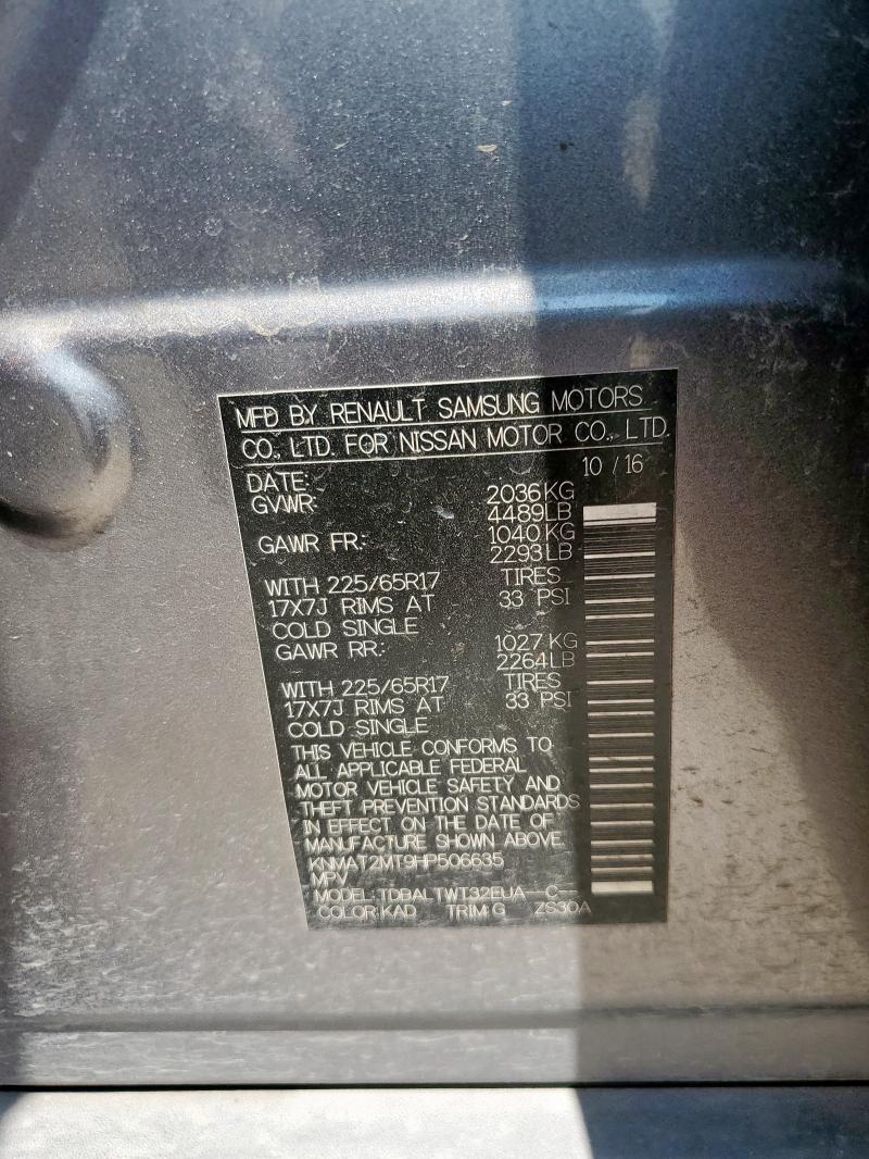 2017 NISSAN ROGUE S - KNMAT2MT9HP506635