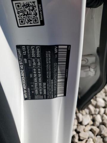 2024 MERCEDES-BENZ EQB 300 4MATIC #3306570122