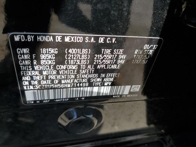 2017 HONDA HR-V EX 3CZRU5H56HM714498