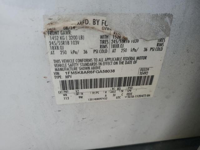2015 FORD EXPLORER P 1FM5K8AR6FGA58038