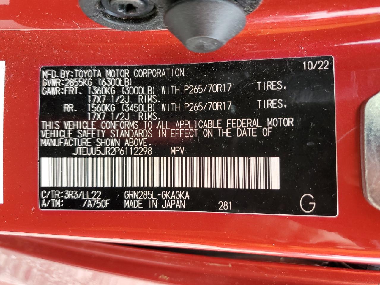 TOYOTA 4RUNNER 40TH ANNIVERSARY SE